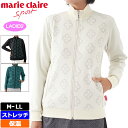 マリクレール レディース フルジップ 裏ベロア調 長袖 ブルゾン 733271 【新品】 SCBR marie claire ゴルフウェア ジャケット ジャージ 長そで OCT3