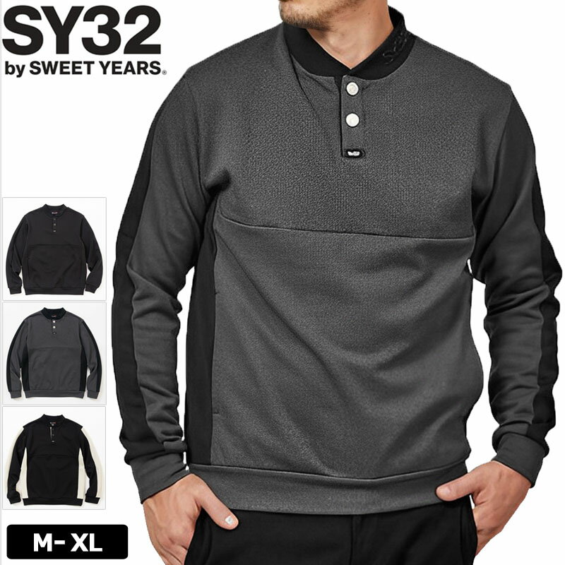 SY32 GOLF メンズ メンズ コーデュラ フリース 長袖スウェットシャツ CORDURA FLEECE SWEAT SHIRTS SYG-23A08【新品】3WF2 エスワイサーティートゥ ゴルフ ウェア メンズウェア SEP3