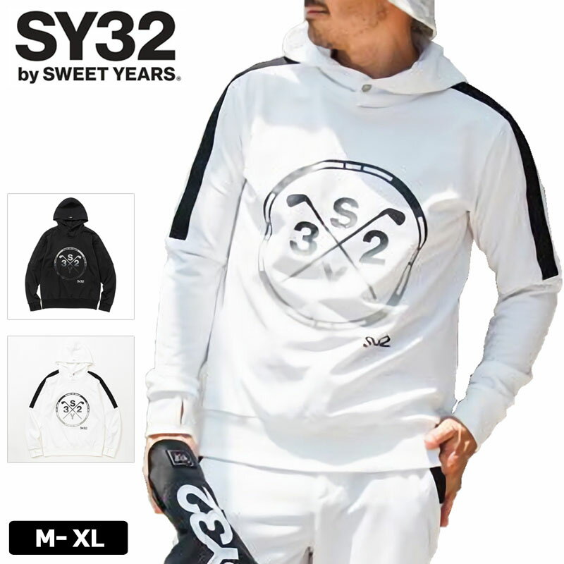 SY32 GOLF メンズ ドライ ストレッチ 長袖 プルオーバー パーカー DRY STRETCH HOODIE SYG-23A20 ゴルフ【新品】SCBR エスワイ スウェット ゴルフウェア メンズウェア SEP3