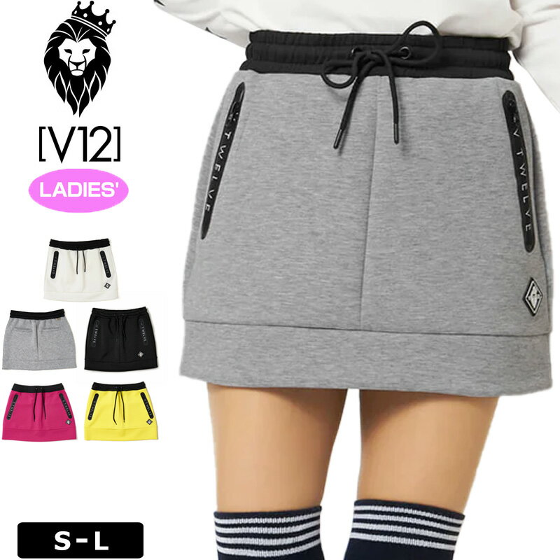 V12 ゴルフ スカート LOGO ZIP SKIRT V122221-SK07 ヴィ・トゥエルヴ 【新品】3WF2 ゴルフウェア レデ...