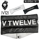 V12 ゴルフ 中綿 ネックウォーマー NECK DOWN V122320-AC14 【メール便送】【新品】SCBR ヴィ・トゥエルヴ 防寒 V12GOLF N...
