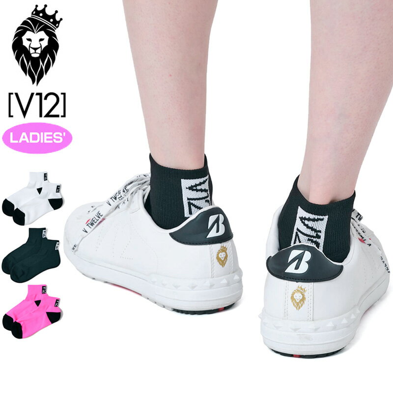 V12 ゴルフ 2024 レディース ソックス WS BACK V12 MID SOCKS V122410-AC07 ヴィ・トゥエルヴ 【メー...