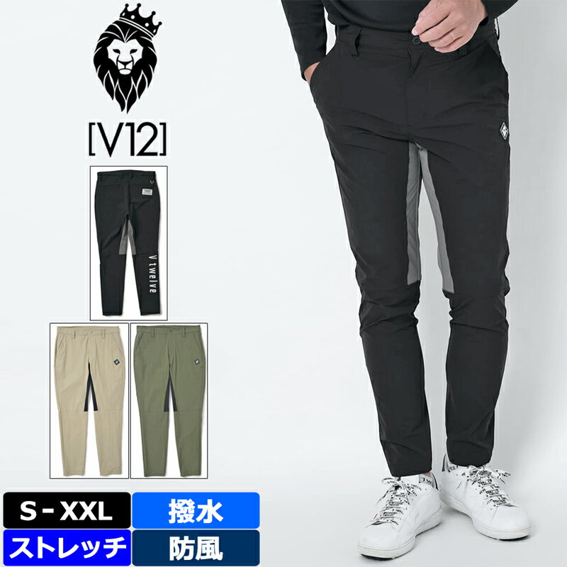 楽天市場】v12 ゴルフ パンツの通販 楽天市場】v12 ゴルフ パンツの通販