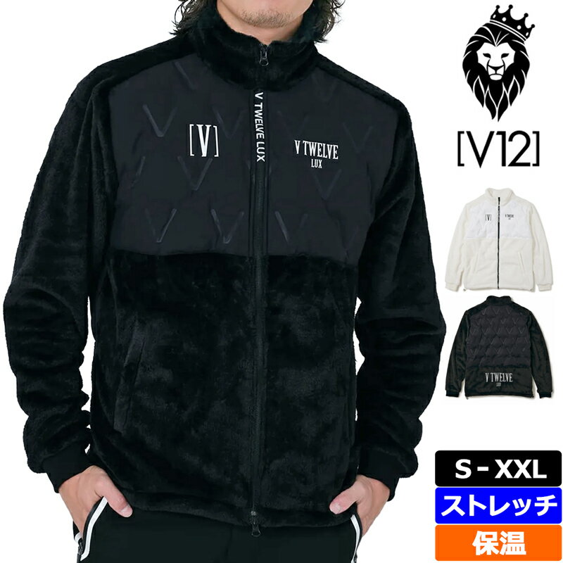 V12 ゴルフ メンズ 長袖 ジャケット フリース×中綿キルティング フルジップ LX UTILITY JKT VLX2320-JK02 ヴィ・トゥエルヴ 防寒 【新..