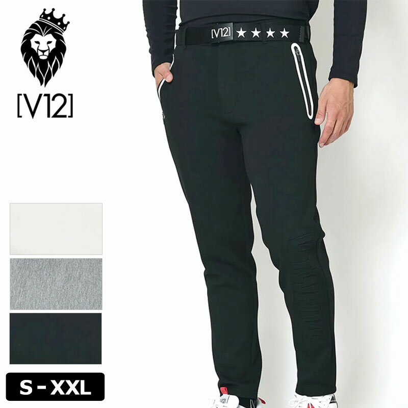 V12 ゴルフ メンズ ロングパンツ ダンボールニット LX TEC PANTS VLX2320-PN02 ヴィ・トゥエルヴ 【新品】3WF2 ゴルフウェア GOLF テーパードパンツ OCT1