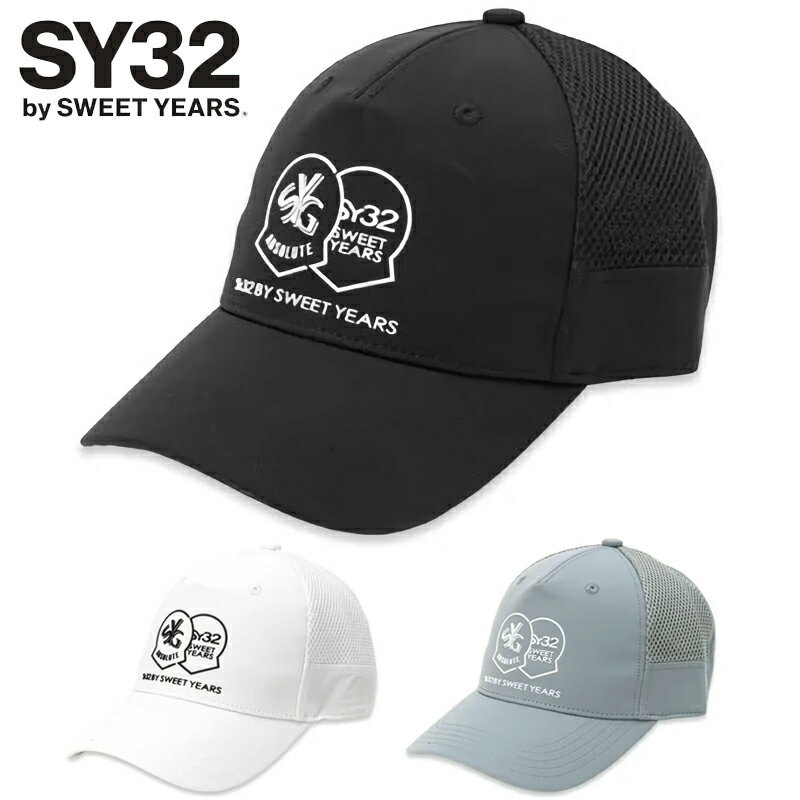 楽天市場】sy32 ゴルフ(帽子・バイザー|メンズウェア 楽天市場】sy32 ゴルフ(帽子・バイザー|メンズウェア