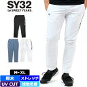 SY32 GOLF メンズ スリムテーパード ロングパンツ SYG-24SA002 SIDE LOGO SPORTEX PANTS ゴルフ 【新品】TCBR サイド ロゴ エスワイサーティートゥ ゴルフウェア メンズウェア SEP3