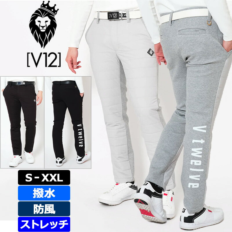 楽天市場】v12 ゴルフ パンツの通販 楽天市場】v12 ゴルフ パンツの通販