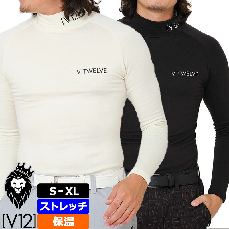 楽天市場】ジャージ(ブランドV12)(ゴルフ|スポーツ 楽天市場】ジャージ(ブランドV12)(ゴルフ|スポーツ