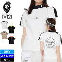 V12 ゴルフ 2025 レディース モックネック 半袖シャツ RG MOCK V122510-MK02 ヴィ・トゥエルヴ 【新品】25SS ゴルフウェア おし...