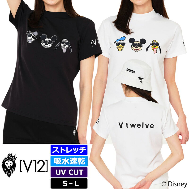 楽天市場】レディースウェア（ブランドV12）（ウェア｜ゴルフ