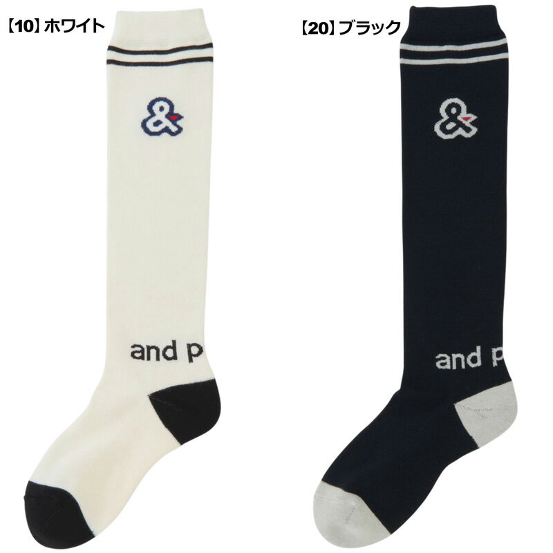 アンパスィ 2026 レディース ハイソックス ひざ下丈 AFS8106 and per se 【メール便発送】【新品】26SS ニーソックス 靴下 ゴルフウェア アンパスィ FEB2