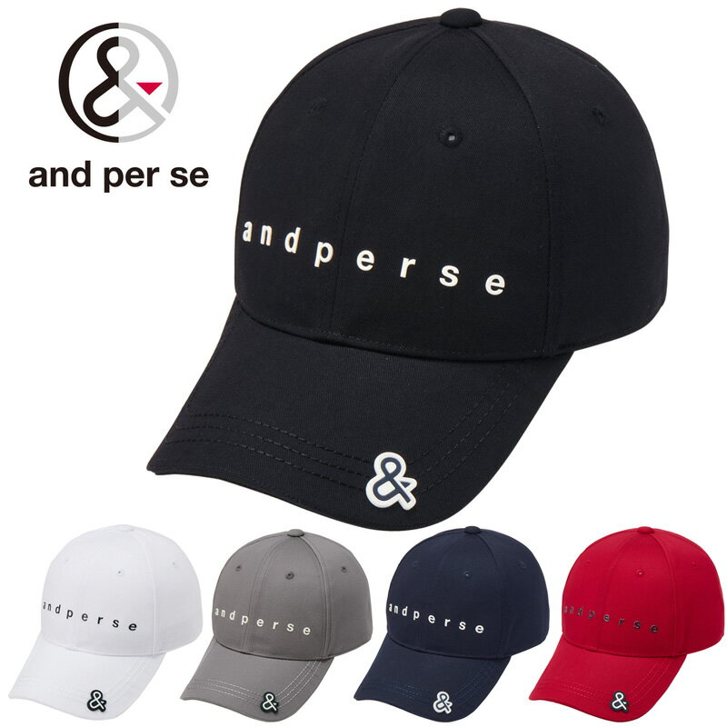 ����ѥ��� 2026 ��˥��å��� ����å� ����������� ���� UV���å� AUA8406 and per se �ڿ��ʡ�26SS ˹�� ����å� CAP ��...