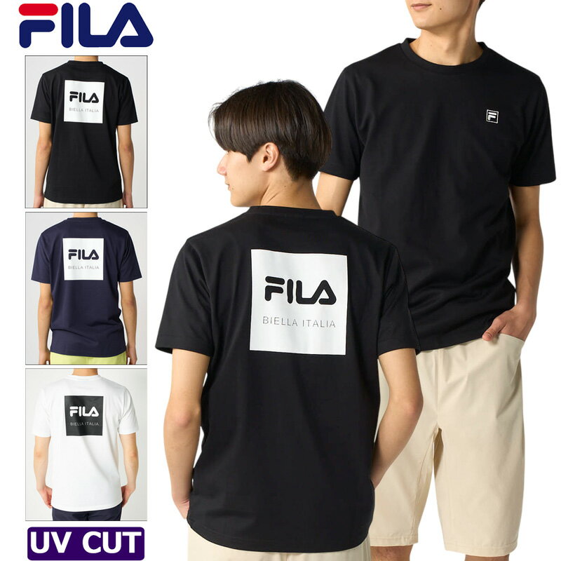 Rakuten - フィラ 2026 メンズ クルーネック 半袖 Tシャツ UVカット バック ボックスロゴプリント 746637 【メール便発送】【新品】26SS FILA メンズウェア スポーツ ファッション フィットネス トレーニング