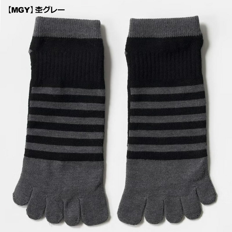 フィラゴルフ 2026 メンズ 五本指 アンクルソックス 抗菌・防臭 ボーダー 746937 メール便対応【新品】26SS FILA GOLF 靴下 5本指 くるぶし丈 ゴルフウェア APR1