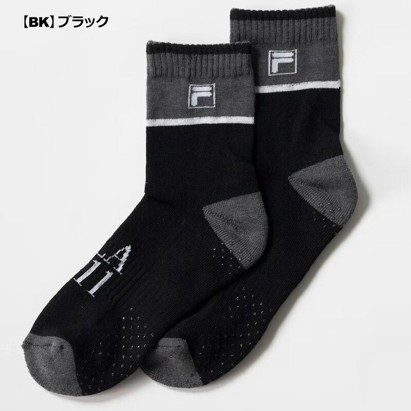 フィラゴルフ 2026 メンズ レギュラーソックス ミドル丈 抗菌・防臭 トリコロール 746938 メール便対応【新品】26SS FILA GOLF 靴下 ゴルフウェア APR1