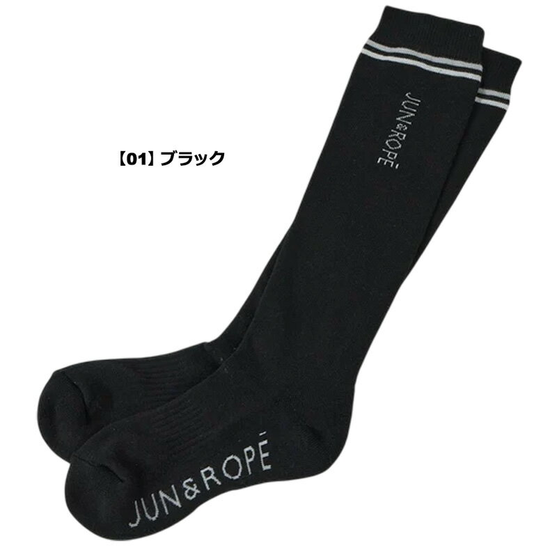 JUN＆ROPE 2026 レディース ハイソックス ライン入り ドライ ERR36000 【メール便発送】【新品】26SS クールマックス ゴルフウェア 靴下 ジュン アンド ロペ ジュンロペ APR2