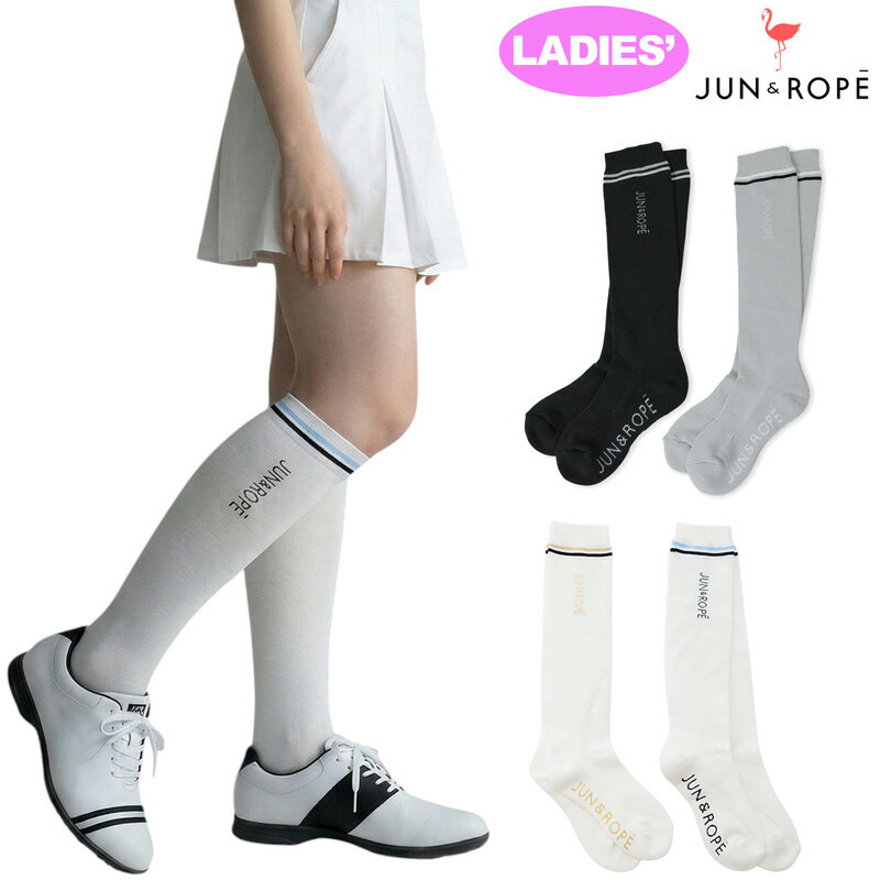 JUN＆ROPE 2026 レディース ハイソックス ライン入り ドライ ERR36000 【メール便発送】【新品】26SS クールマックス ゴルフウェア 靴下 ジュン アンド ロペ ジュンロペ APR2