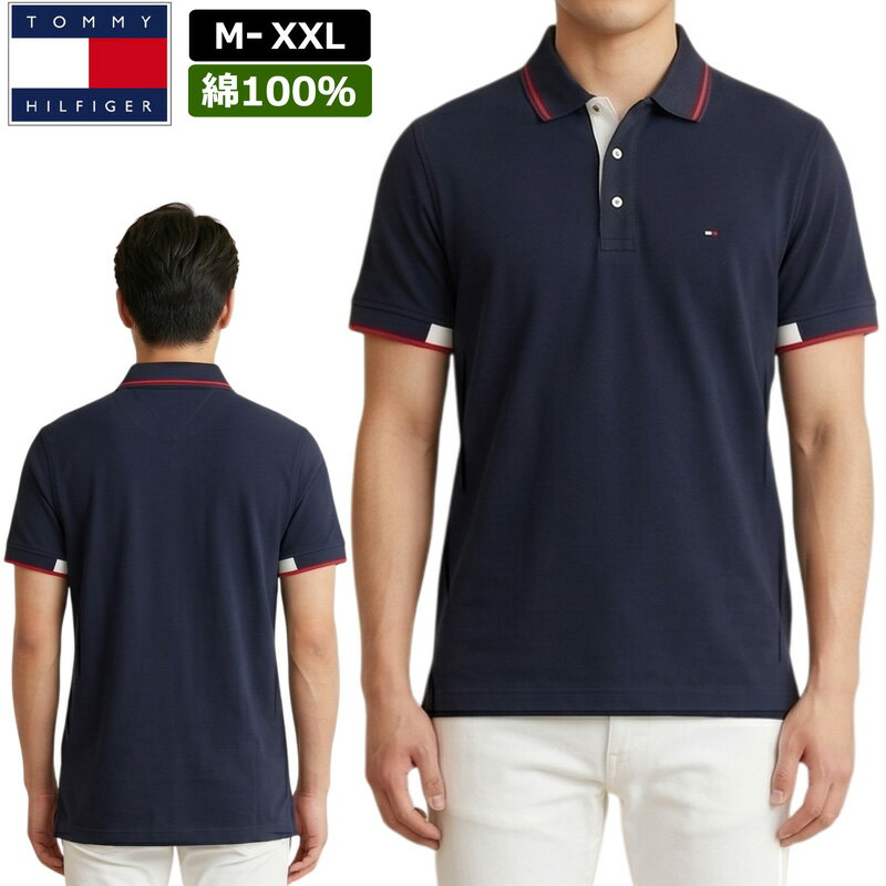 Rakuten - トミーヒルフィガー 2026 メンズ 半袖ポロシャツ コットン100% XM07207 (DWS)ダークネイビー TOMMY HILFIGER 春夏秋 メール便発送【新品】26SS クールビズ オフィスカジュアル ゴルフウェア メンズウェア メンズファッション MAY3