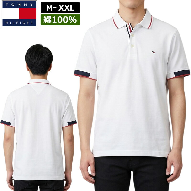 トミーヒルフィガー 2026 メンズ 半袖ポロシャツ コットン100% XM07207 (YCF)ホワイト TOMMY HILFIGER 春夏秋 メール便発送【新品】26SS クールビズ オフィスカジュアル ゴルフウェア メンズウェア メンズファッション MAY3