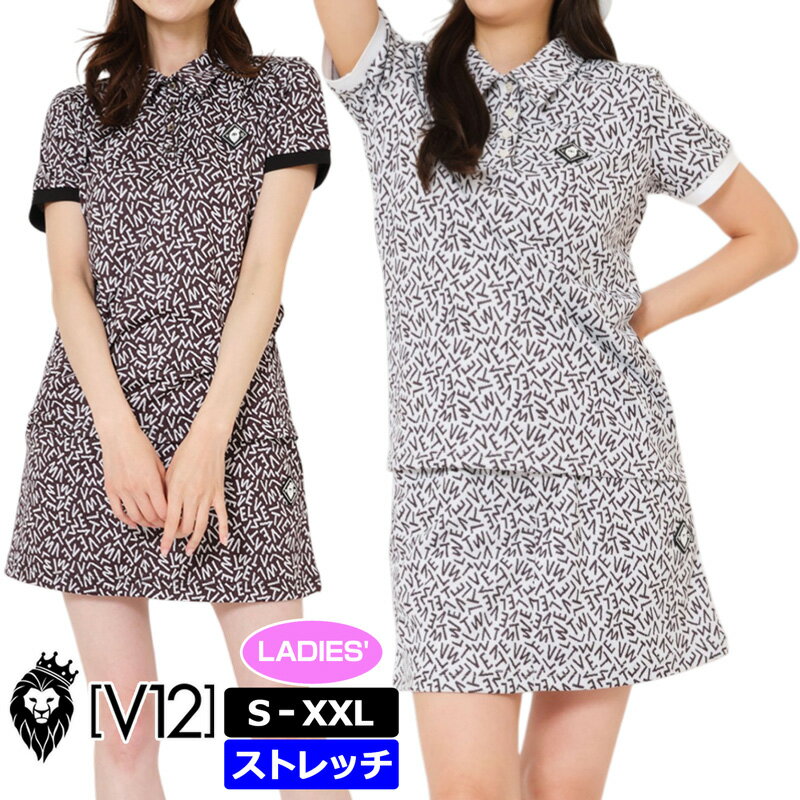 Rakuten - V12 ゴルフ 2026 レディース 半袖ポロシャツ KH POLO V122610-PL11 ヴィ・トゥエルヴ 【新品】26SS ゴルフウェア トップス レディス V12 GOLF MAR2
