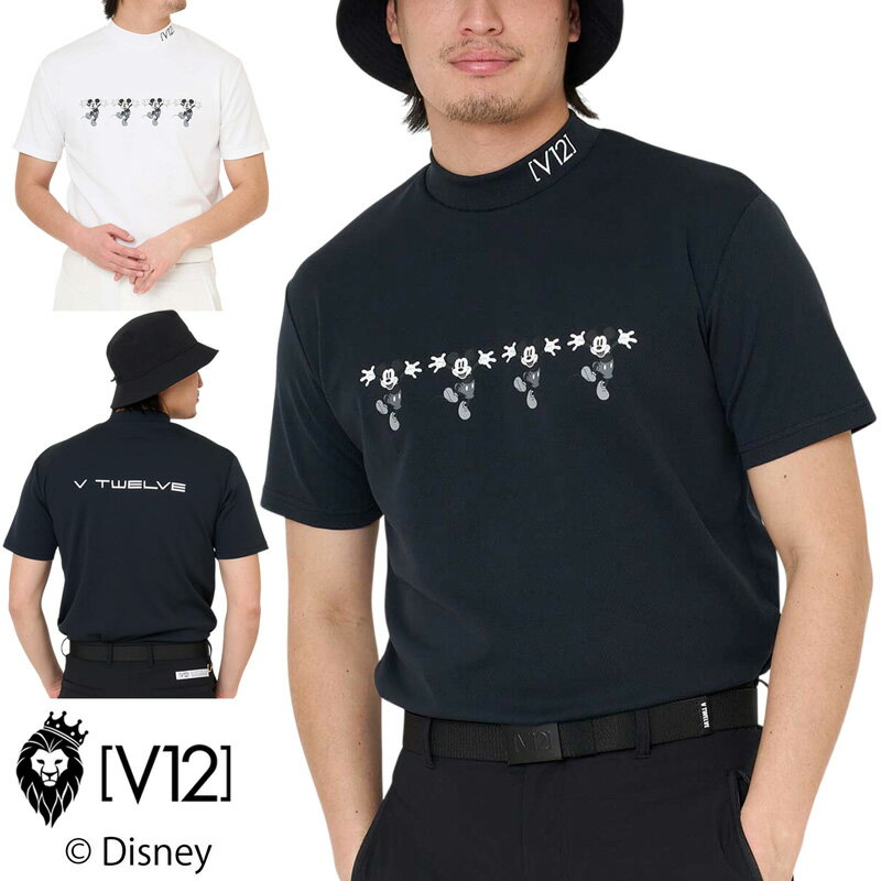 楽天市場】モックネック（ブランドV12）の通販