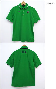 【メール便発送】カッパゴルフ 吸水速乾 半袖ポロシャツ メンズ UVカット ストレッチ AZZURO KG812SS24 Kappa Golf 春夏【新品】8SS1 男性用 ゴルフウェア ゴルフウエア