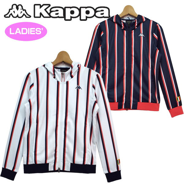 【均一SALE】カッパゴルフ 吸水速乾 ストレッチ ジャケット レディース KG822KT71 Kappa Golf 春夏【新品】8SS1 女性ゴルフウェアパーカージャケットトップスアウターストライプ総柄