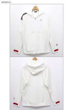 カッパ メンズ フルジップ パーカー KM752KT42 ジャケット Kappa 秋冬 【新品】17FW スポーツウェア アウター BANDA