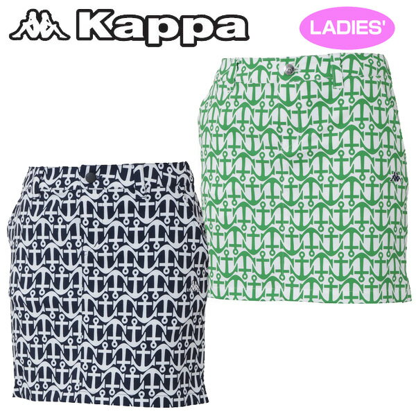 【均一SALE】【メール便発送】カッパゴルフ ストレッチ スカート レディース 撥水 KG822SK72 Kappa Golf 春夏【新品】8SS1 ゴルフウェアレディス女性スコートアンカー柄総柄 その1