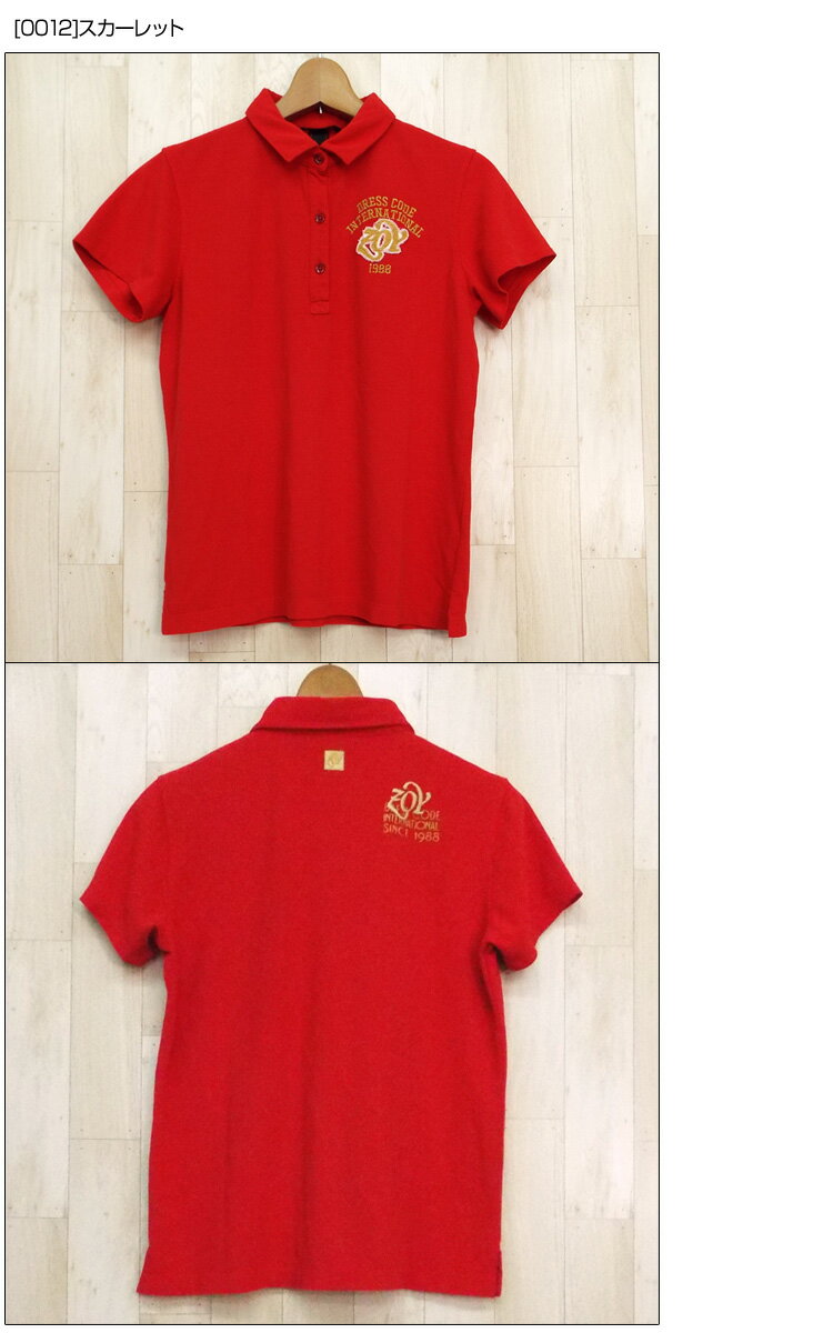 【均一SALE】【メール便発送】ZOY ゾーイ 半袖ポロシャツ レディース 染め加工 ワッペン 刺繍 071682011 春夏【新品】YAAQ レディース女性ゴルフゴルフウェアトップス半そで無地 【CPN】