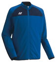 YONEX ヨネックス トレーニングトップ 長袖ジャケット FW5007 066 ロイヤルブルー サッカー ウェア 男女共用 ユニ メンズ スポーツ テニス