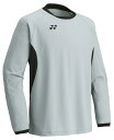 YONEX ヨネックス GKゲームシャツ 長袖 ゴールキーパー FWGK10 017 シルバー サッカー ウェア 男女共用 ユニ メンズ スポーツ テニス