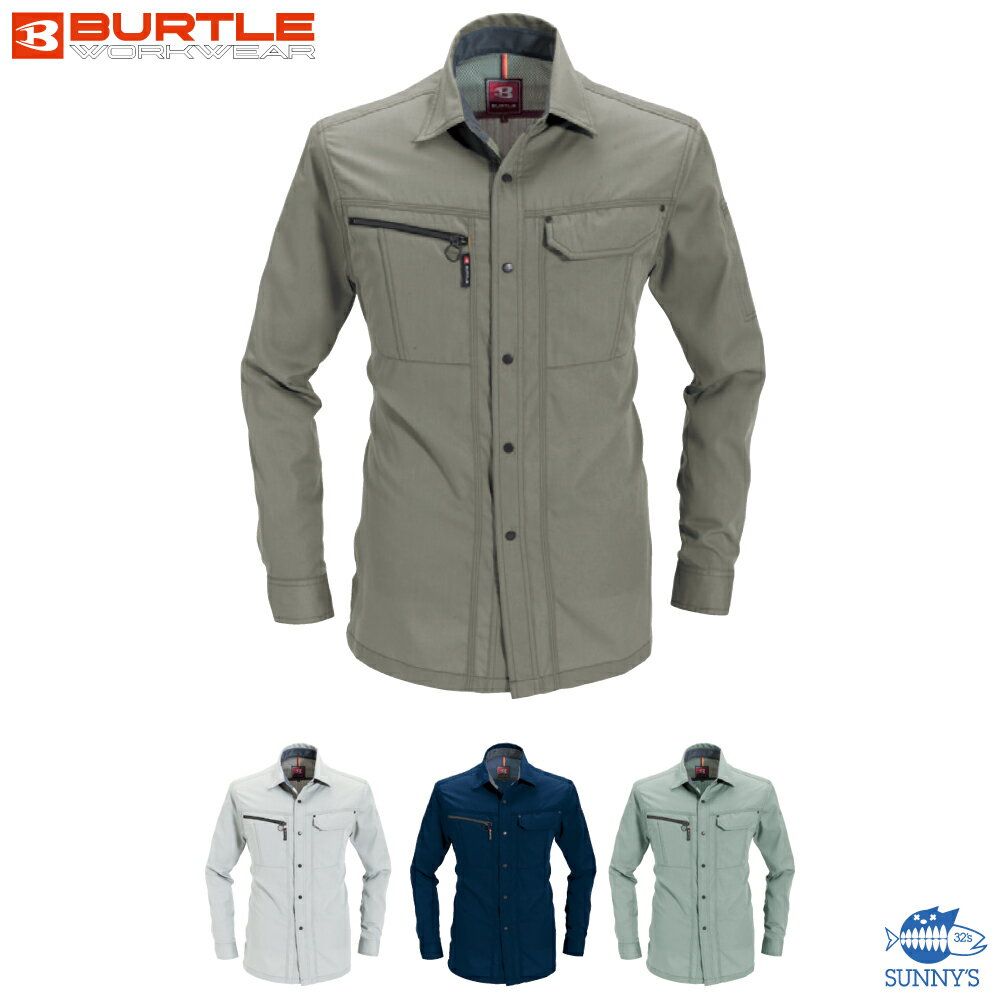 【6063 4L】BURTLE バートル 長袖シャツ 静電ケア タフ ワークシャツ T/Cライトチノポリエステル65％綿35％ カラー おしゃれ かっこいい デザイン 作業服 作業着 秋冬 激安【正規品】メンズ レディース