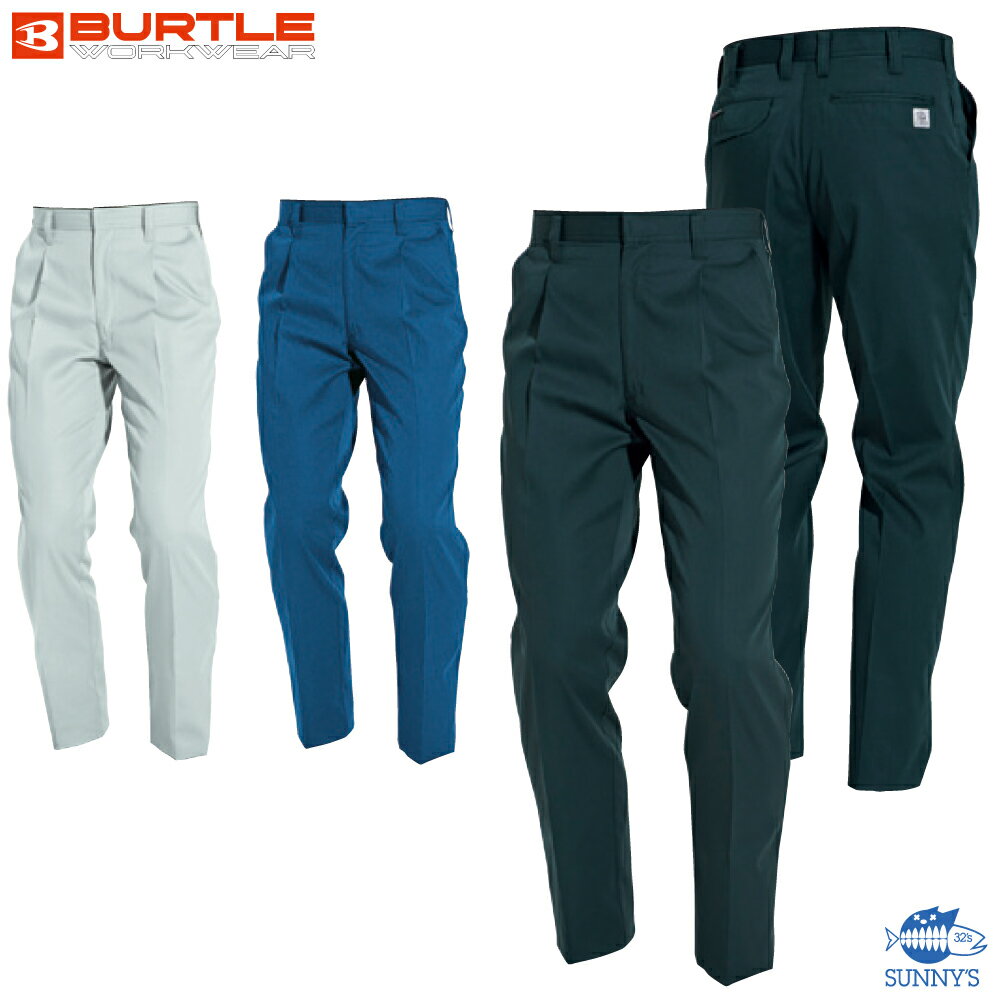 【6037 91cm-100cm】BURTLE バートル ツータックパンツ 静電ケア タフ ワークシャツ T/Cライトチノポリエステル65％綿35％ カラー おしゃれ かっこいい デザイン 作業服 作業着 春夏 激安【正規品】メンズ レディース