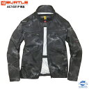 【宅急便送料450円!!】限定品!!【AC1021P】S-LL バートル BURTLE 空調服【単品】ジャケット エアークラフト 高密度リップクロス タフ素材 作業着 ブルゾン 作業服 春夏メンズ レディース