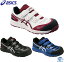 ֡ʡۡFCP102ASICS å  ˡ æñʥ٥Ȼ 󥸥 JSAAǧ 25.0cm28.0cm      ǥ SS S M L 2L 3L 4L 5L 6Lפ򸫤