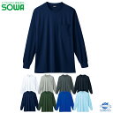 【宅急便送料450円!!】【正規品】特別企画商品! 6L 半...