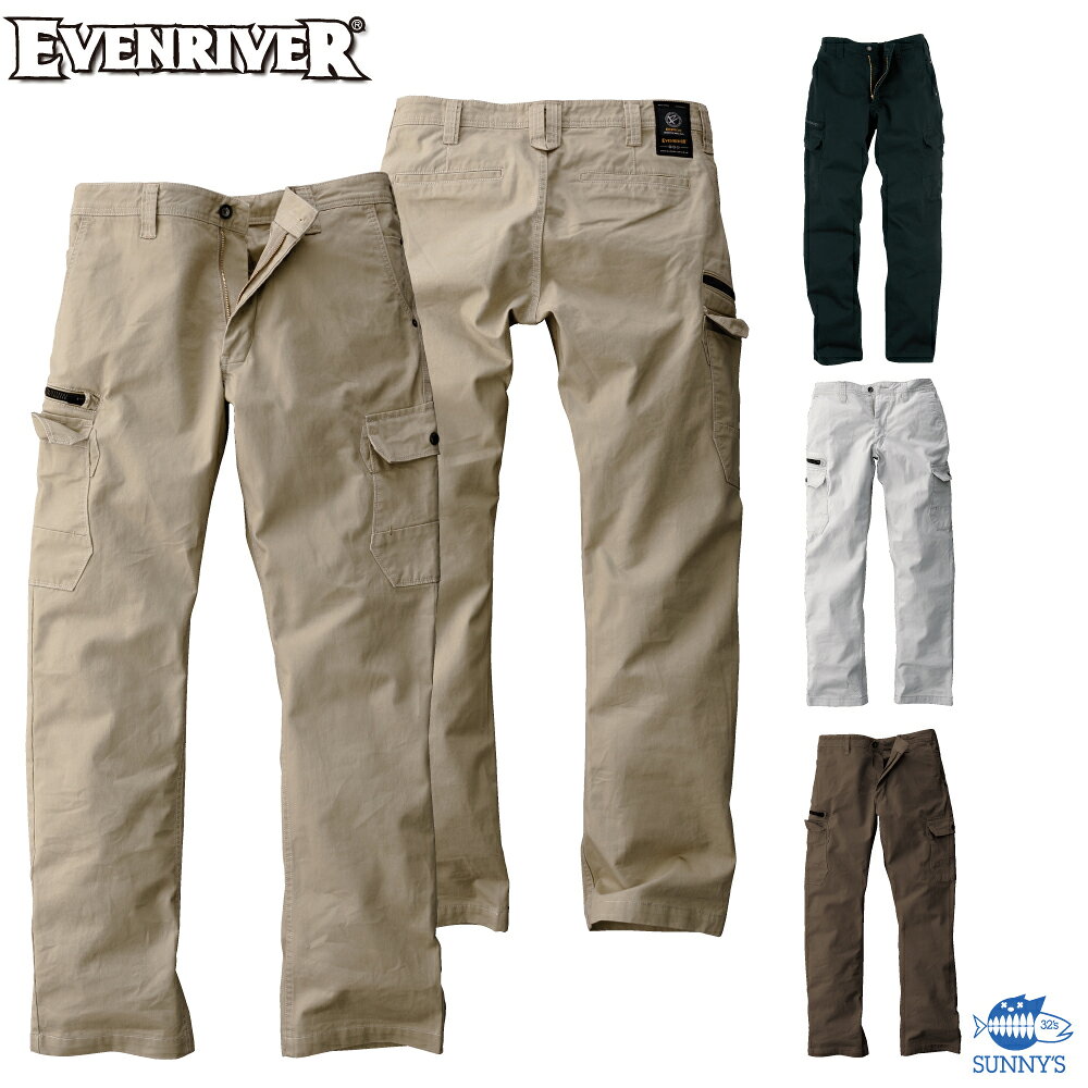 イーブンリバー EVENRIVER【ERX102】73-95 ソリッドカーゴパンツ ズボン 作業服 作業着 仕事着 デニム..