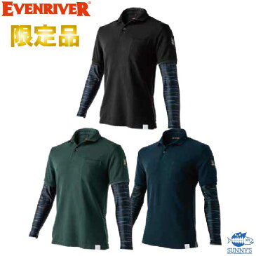 【宅急便送料450円!!】限定品 イーブンリバー EVENRIVER【HY04】S-3L ハイブリッドジャガード長袖ポロシャツ 作業服 作業着 仕事着 ストレッチ デニム素材 メンズ レディース 激安 S~3L【正規品】