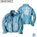 イーブンリバー EVENRIVER【USD707】デニム ストレッチ ブラスト ブルゾン 5L ジャケット 上着 作業服 作業着 仕事着 デニム素材 綿99% ポリウレタン1% メンズ レディース 激安【正規品】