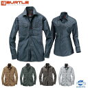 BURTLE(バートル) 1515 制電長袖シャツ SS-5L 通年 製品制電JIS T8118適合品 ヘリンボーン TCライトチノ 男女兼用 作業着 作業服
