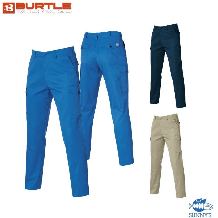BURTLE(バートル) 1611K カーゴパンツ 91-100cm 秋冬 製品制電JIS T8118適合品 作業着 作業服