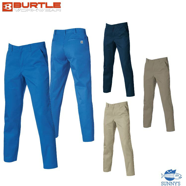 乐天商城 - BURTLE(バートル) 1611P ズボン 70-88cm 秋冬 製品制電JIS T8118適合品 作業着 作業服