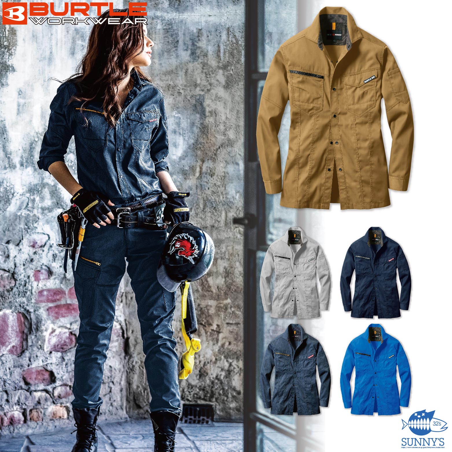 楽天市場】空調服 バートル（サイズ（S/M/L）5L）の通販