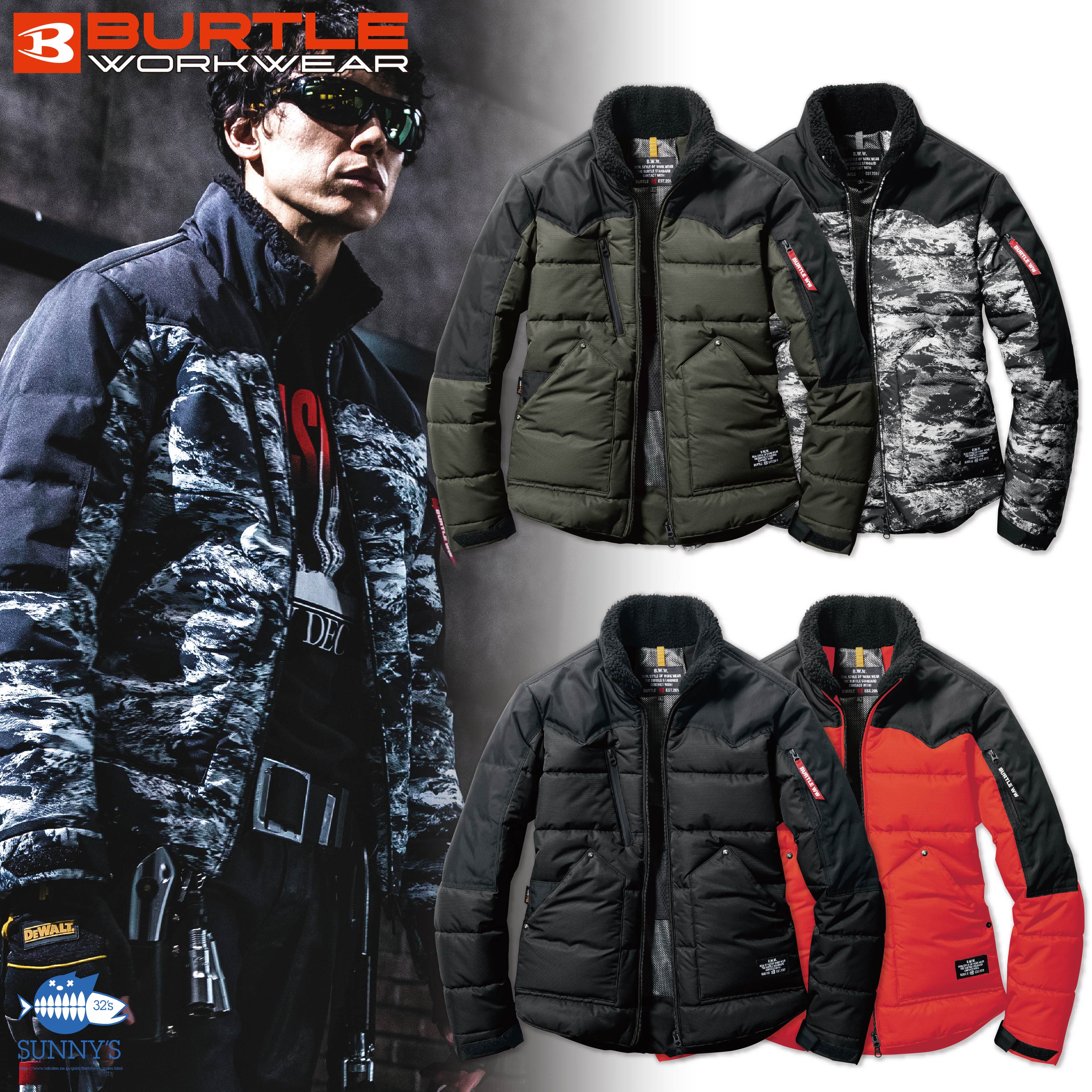 BURTLE(バートル) サーモクラフト対応 防寒ジャケット S-3XL 秋冬 防風 保温 撥水 耐 ...