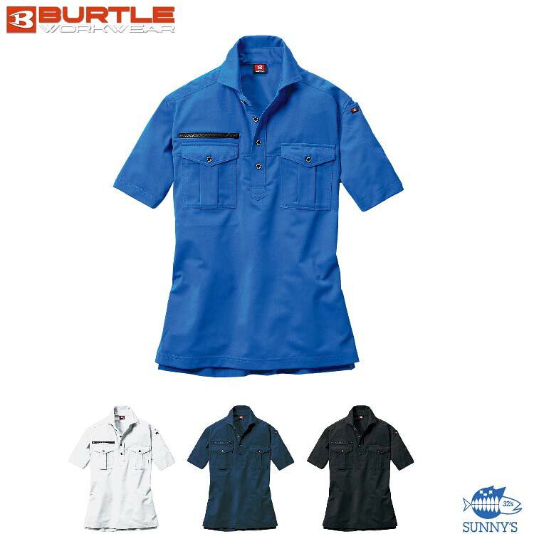 乐天商城 - BURTLE(バートル) 707 半袖シャツ SS-5L 通年 製品制電JIS T8118適合品 吸汗速乾加工 ストレッチ 防臭 男女兼用 作業着 作業服