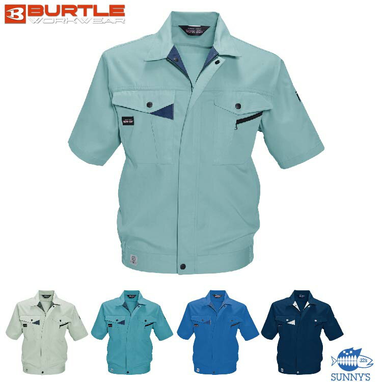 乐天商城 - BURTLE(バートル) 6022 半袖ブルゾン S-LL 春夏 製品制電JIS T8118適合品 エコマーク・グリーン購入法対応品 作業着 作業服