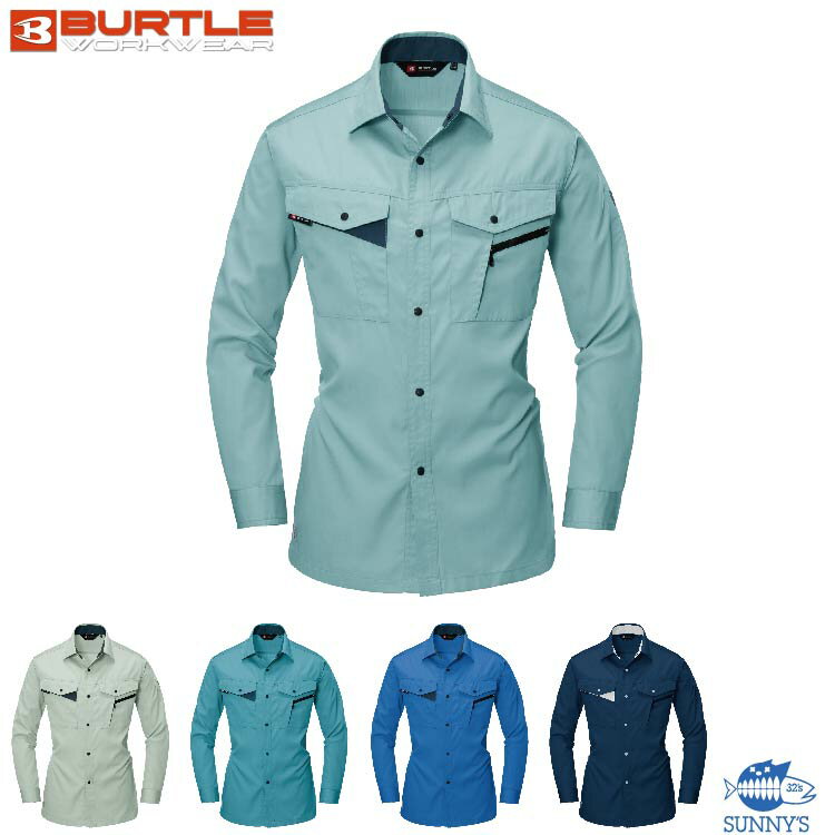 乐天商城 - BURTLE(バートル) 6023 長袖シャツ S-5L 春夏 製品制電JIS T8118適合品 エコマーク・グリーン購入法対応品 作業着 作業服