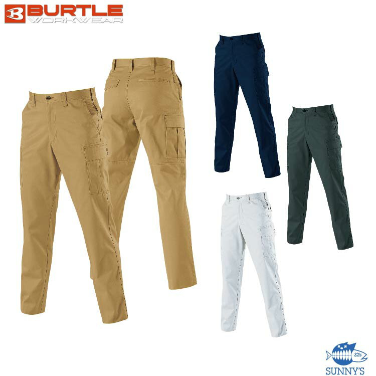 乐天商城 - BURTLE(バートル) 6072 カーゴパンツ 70-130cm 秋冬 製品制電JIS T8118適合品 作業着 作業服